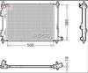 RADIATORE KIA RIO IV / STONIC
