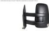 RETROV SX IVECO DAILY 2014 EL TERM C/FAN BRACCIO LUN 9PIN 16W